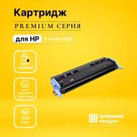 Картридж DS для HP 1600