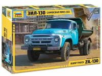 Сборная модель 43004 Самосвал ММЗ-555 ЗиЛ 130 Масштаб 1:43