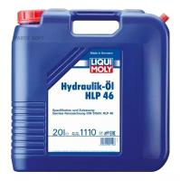 LIQUI MOLY 1110 Масо Гидравическое LIQUI MOLY Hydraulikoil HLP Минераьное 46W 20