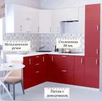 Угловая кухня Ксения МДФ, 1,7х2,2 м. Белый глянец/Красный глянец