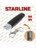 Брелок для Starline B6 / B9