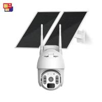 Беспроводная поворотная 4G 2MP уличная IP-камера с двумя объективами Link ZC-302-4G Solar (2MP) (Q23337ZCY), солнечной панелью 20Вт и аккумулятором, с