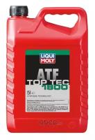 Масло трансмиссионное LIQUI MOLY Top Tec ATF 1800 R 5 л Liqui moly 20662