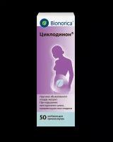 Циклодинон капли для приема внутрь 50 мл 1 шт
