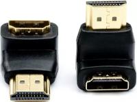 Патч-корд ATCOM (АТ3804) переходник HDMI(F) - HDMI(M) connector, 180-90 (переходник HDMI 90градус) (5)