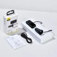 FM-трансмиттер Baseus S-16 Wireless MP3 car charger черный