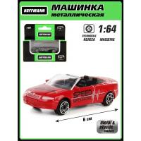 Машина HOFFMANN металлическая 1:64