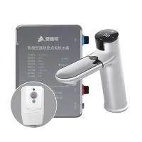 Индукционный смеситель с функцией мгновенного нагрева Xiaomi AIXIYI Instant Heating Faucet 3400W Сhrome (LX-0702)