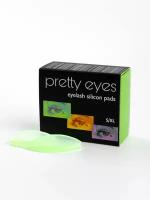 Валики зеленые круглые для ламинирования ресниц "Pretty Eyes" (4 размера, S/XL)