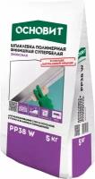 Шпаклевка полимерная финишная основит эконсилк PP38 W (5 кг)