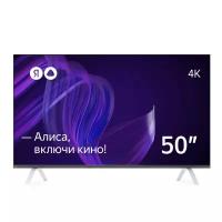 Яндекс Умный телевизор с Алисой 50"