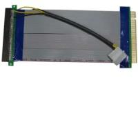 Кабель Espada PCI-E X16M to PCI-E X16F EPCIEX16power