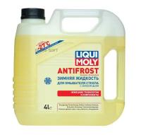 LIQUI MOLY 35027 LiquiMoly ANTIFROST ScheibenFrostschutz -27С (4L)_жидкость для омывателя стекла! зимняя