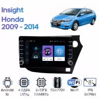 Штатная магнитола Wide Media для Honda Insight 2009 - 2014 / Android 10, 8 дюймов, WiFi, 2/32GB, 4 ядра