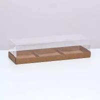 Коробка для муссовых пирожных 3 штуки, 26x8.5x6 Крафт
