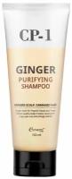 Esthetic House, Восстанавливающий шампунь для волос с корнем имбиря - Ginger Purifying Shampoo 100ml