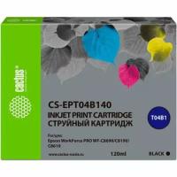 Картридж струйный Cactus CS-EPT04B140 T04B1 черный (120мл) для Epson WorkForce Pro WF-C8190, WF-C869