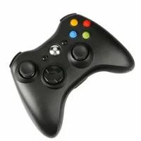 Комплект Microsoft Xbox 360 Wireless Controller, черный, 1 шт