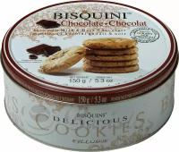 Bisquini Chocolate 150г Датское печенье с кусочками шоколада ж/б (52821)