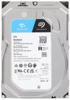 Жёсткий диск 2Tb SATA-III Seagate SkyHawk (ST2000VX017)