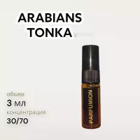 Духи "Arabians Tonka" от Parfumion