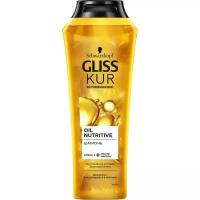 Шампунь для волос Gliss Kur Oil Nutritive, для длинных секущихся волос, 250 мл