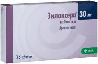 Зилаксера, таблетки 30 мг, 28 шт