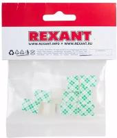 Крюк Rexant 17x12 см белый 10 шт