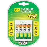 ЗУ для Ni-Mh/Ni-Cd аккумуляторов GP Ni-Mh Battery USB Charger E411 + 4AAx2700mAh GPE411/270AAHCCS-2CR1, 1шт