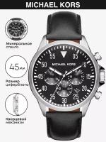 Наручные часы Michael Kors Gage MK8442