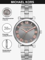 Наручные часы Michael Kors Norie MK3559