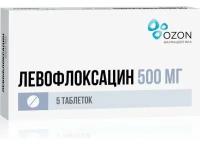 Левофлоксацин, таблетки покрытые пленочной оболочкой 500 мг, 5 шт