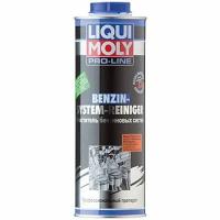 LIQUI MOLY Очиститель бензиновых систем впрыска Pro Line (1л) 3941/5147