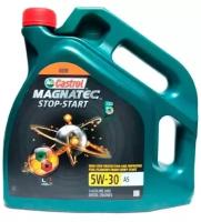 Масло моторное Castrol Magnatec A5 Stop-Start 5w30 4л синтетическое