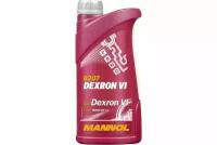Синтетическое трансмиссионное масло MANNOL DEXRON VI, 1 л