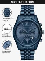 Наручные часы Michael Kors Lexington MK8480