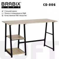 Стол на металлокаркасе BRABIX LOFT CD-006,1200х500х730 мм 2 полки дуб натур 641226 (1)