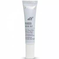 Farfalla Manuka Очищающий активный гель от пигментных пятен 15 мл