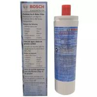 Bosch 00640565 (CS-52) фильтр внутренний для очистки воды к холодильнику Side-by-Side KAN58