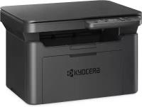 Лазерное МФУ Kyocera Mita Ecosys MA2001 1102Y83NL0