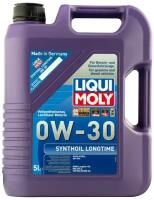 LiquiMoly 0W30 Synthoil Longtime (5L)_масло мотор.!синAPI SM/CF,ACEA A3/B4,MB229.3,VW 502.00/505.00 LIQUI MOLY / арт. 8977 - (1 шт)