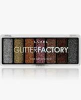 LAMEL PROFESSIONAL Палитра глиттеров для макияжа глаз, губ, лица GLITTERFACTORY | Ламель