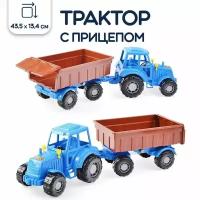 Игрушка Трактор с прицепом, 43,5 см