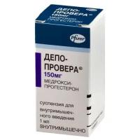 Депо-провера, суспензия для внутримышечного введения 150 мг/мл, шприц 1 мл, 1 шт