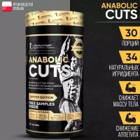 Жиросжигатель LEVRONE Anabolic Cuts 30 шт