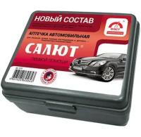 Аптечка первой помощи автомобильная Салют в футляре 2ПМ (пр-1080н)