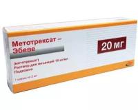 Метотрексат-Эбеве, раствор 10 мг/мл, шприц 2 мл, 1 шт