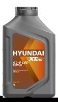 Трансмиссионное масло Hyundai XTeer Gear Oil-5 80w90 GL-5 LSD 1л минер