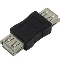 USB 2.0 A <-> A Smartbuy A216