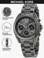 Наручные часы Michael Kors Bradshaw MK6249